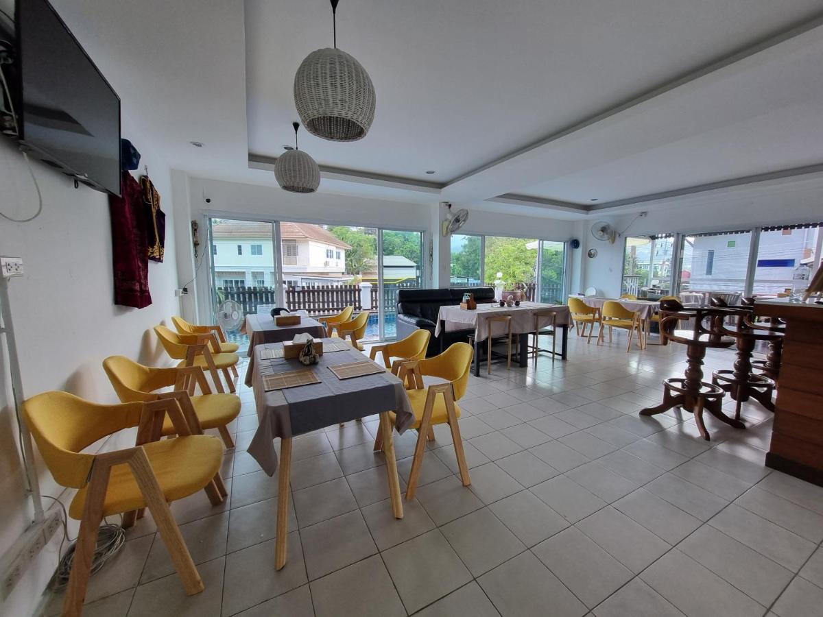 Mm Hill Koh Samui Hotel - Sha Certified Csaveng-part Kültér fotó
